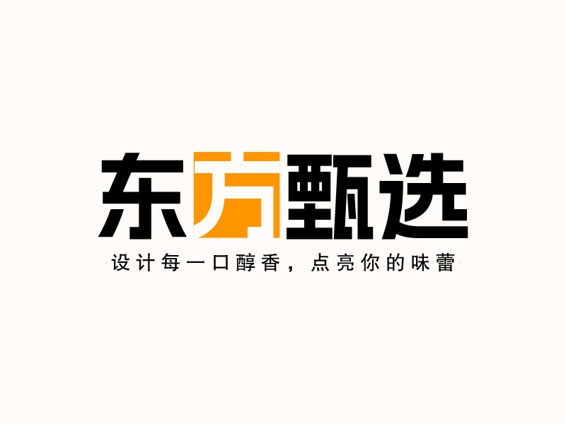 東方甄選 Logo Maker - Design 東方甄選 logos online