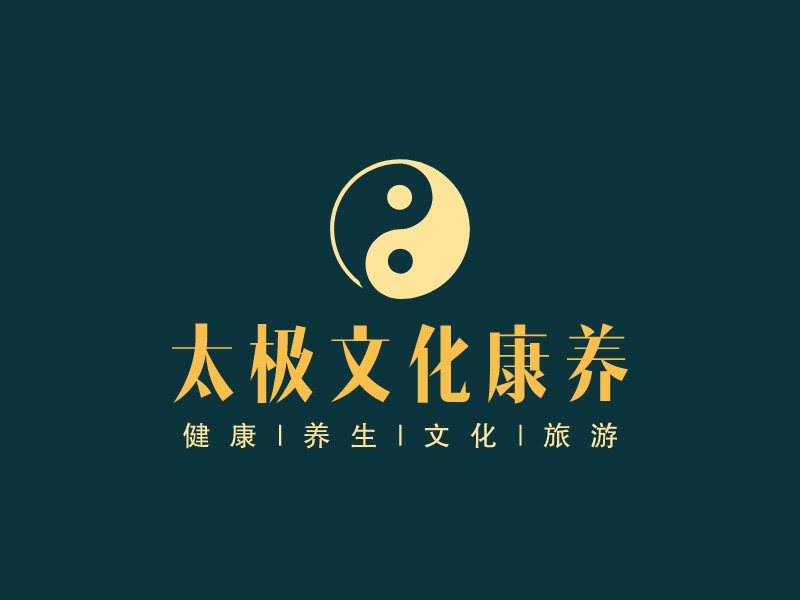 太極文化康養(yǎng) Logo Maker - Design 太極文化康養(yǎng) logos online