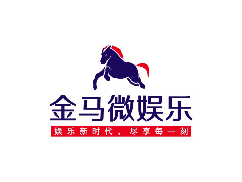 金馬微娛樂(lè) Logo Maker - Design 金馬微娛樂(lè) logos online
