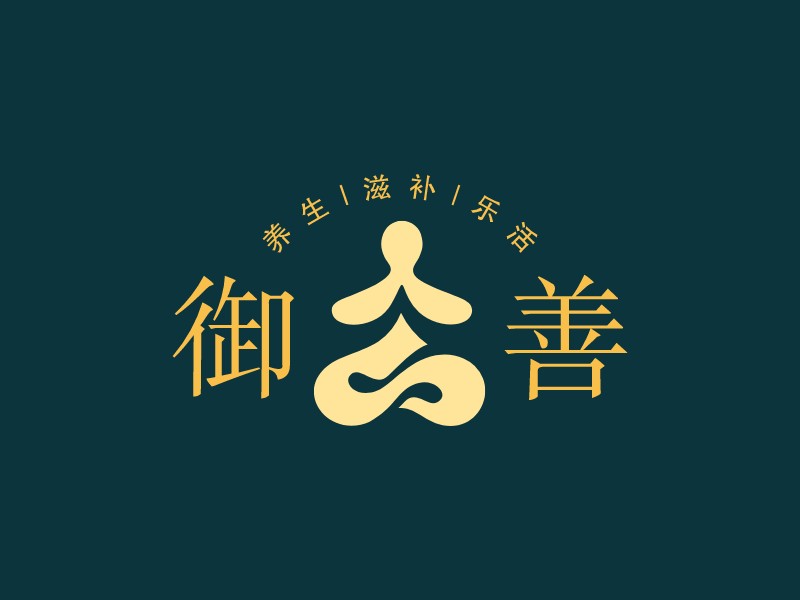 御善LOGO設(shè)計(jì)