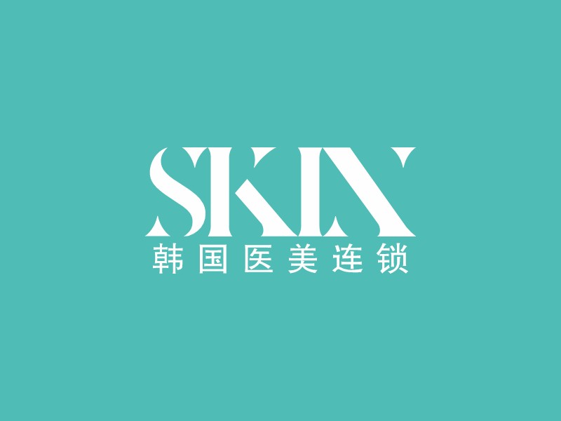 SkinLOGO設(shè)計(jì)